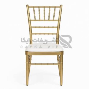 اجاره صندلی شیواری طلایی